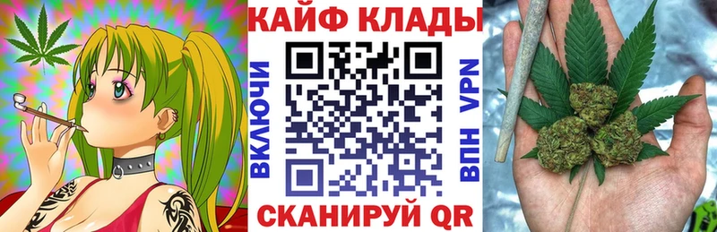 Конопля Валдай