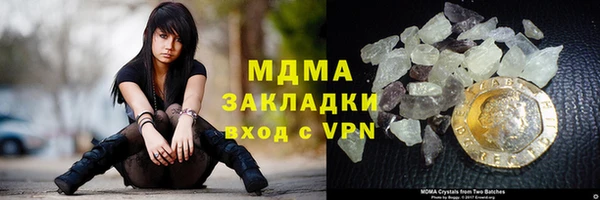 ешки Аркадак