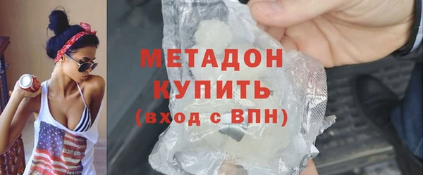 ГАЛЛЮЦИНОГЕННЫЕ ГРИБЫ Армянск