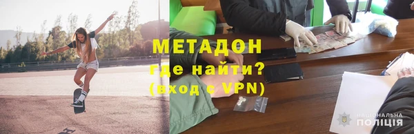 ешки Аркадак