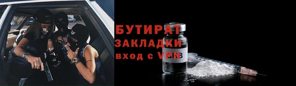 ешки Аркадак