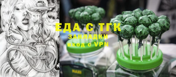 ешки Аркадак