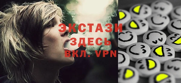 ешки Аркадак