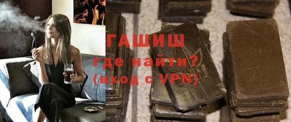 ешки Аркадак