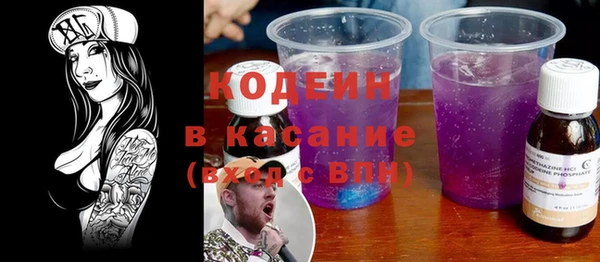 каннабис Ветлуга